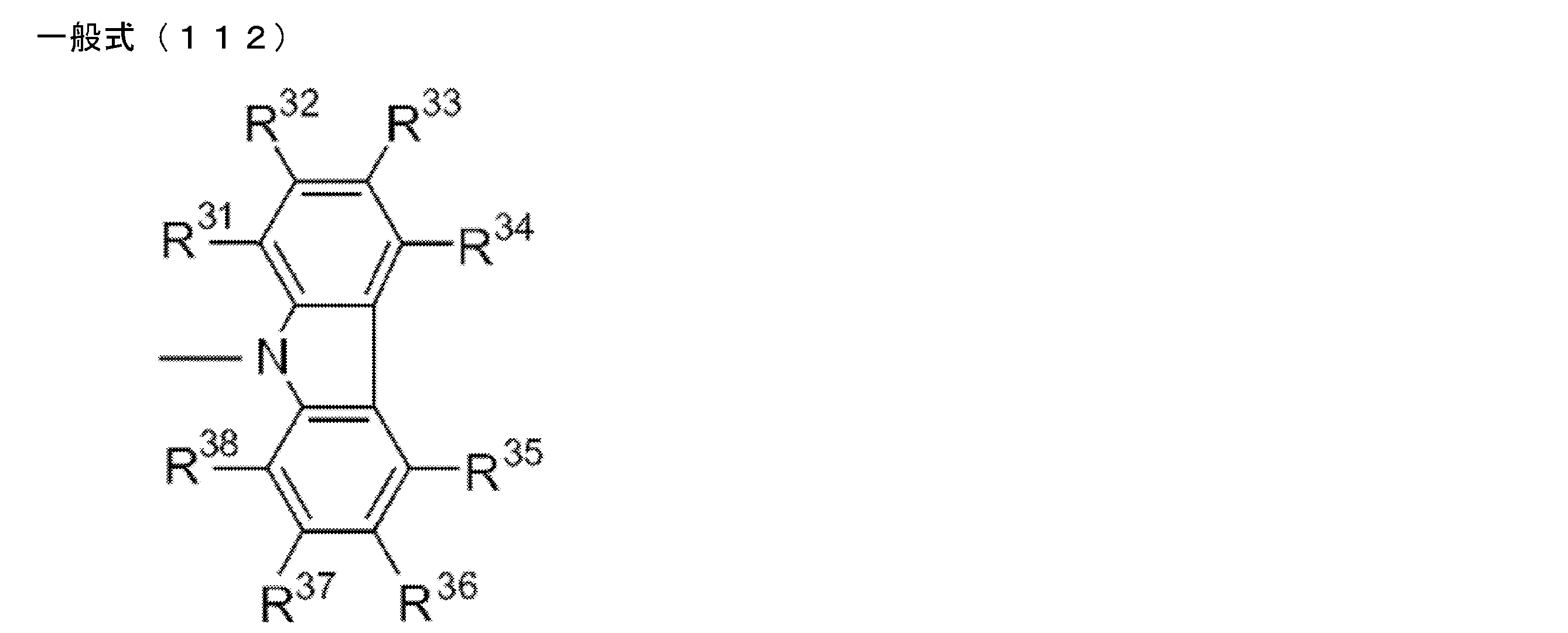 Figure JPOXMLDOC01-appb-C000019
