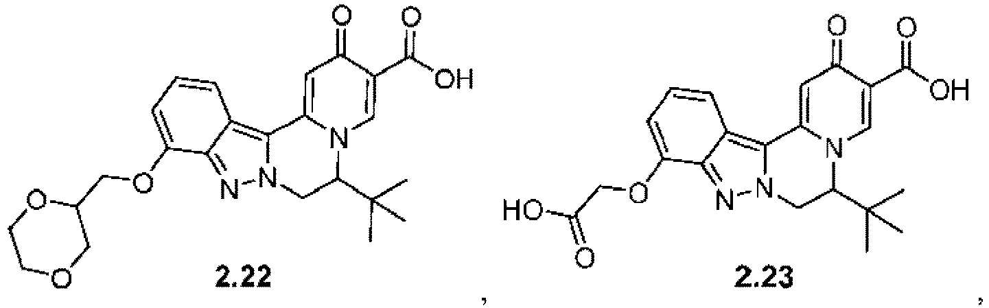 Figure imgb0345