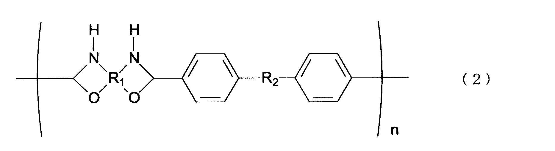 Figure JPOXMLDOC01-appb-C000010