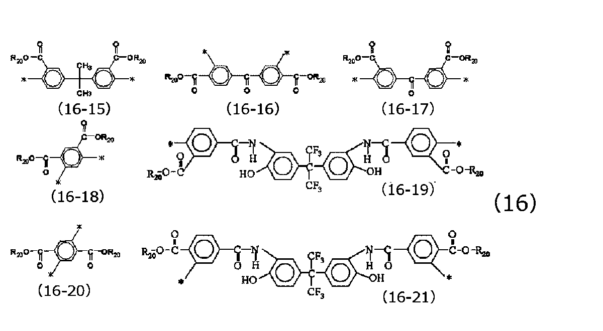 Figure JPOXMLDOC01-appb-C000009