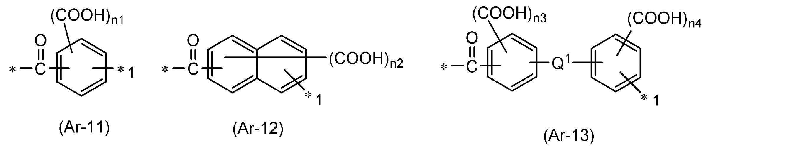 Figure JPOXMLDOC01-appb-C000012