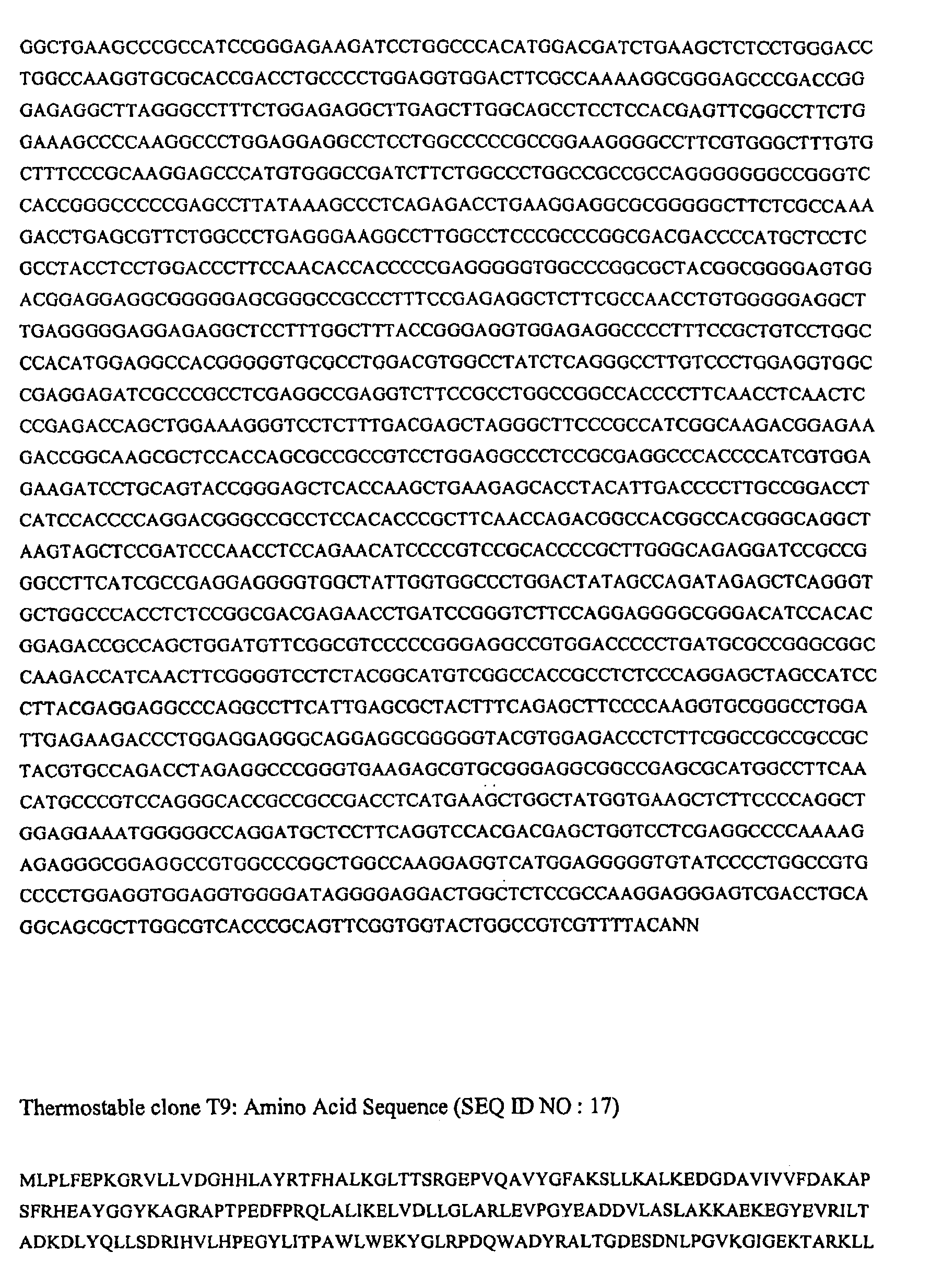Figure imgb0003