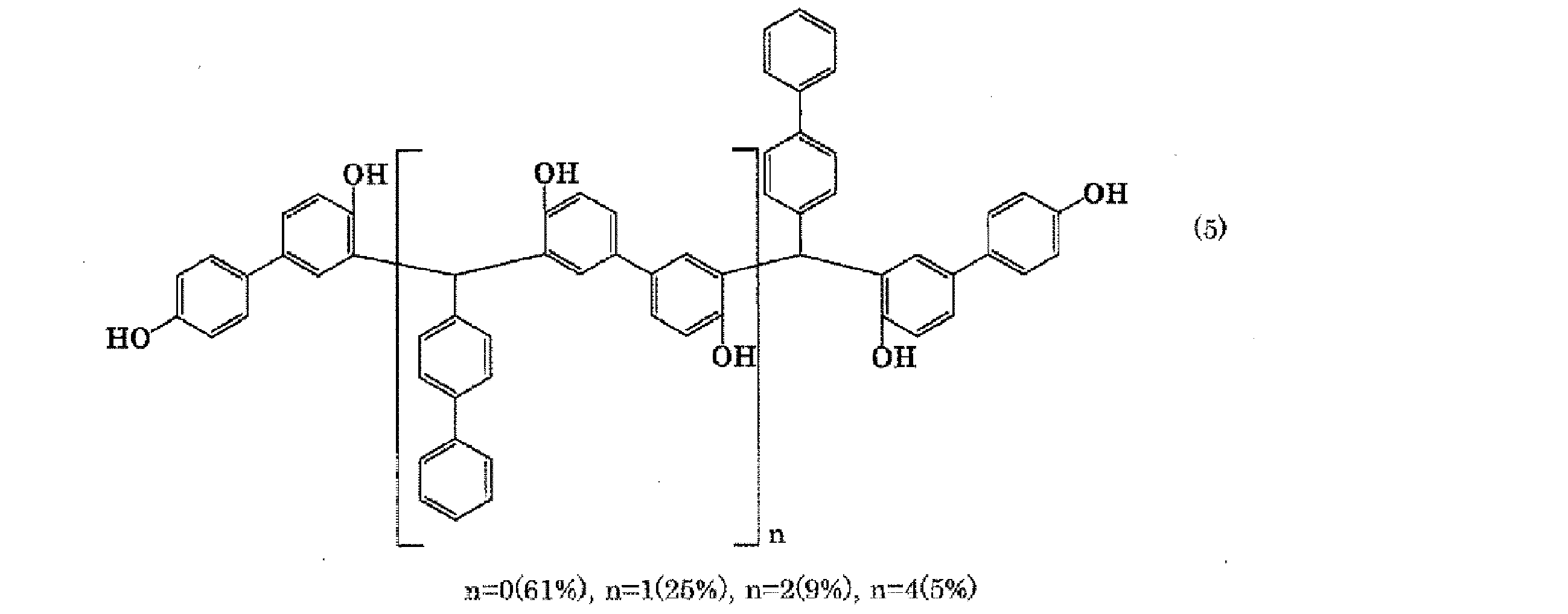 Figure JPOXMLDOC01-appb-C000115