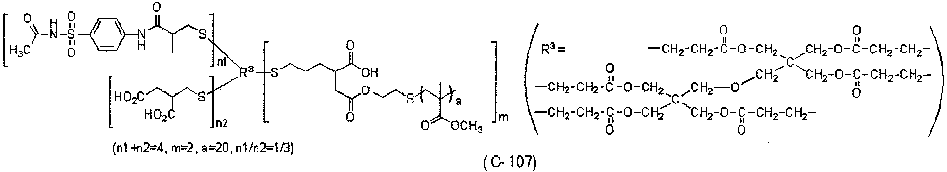 Figure imgb0156