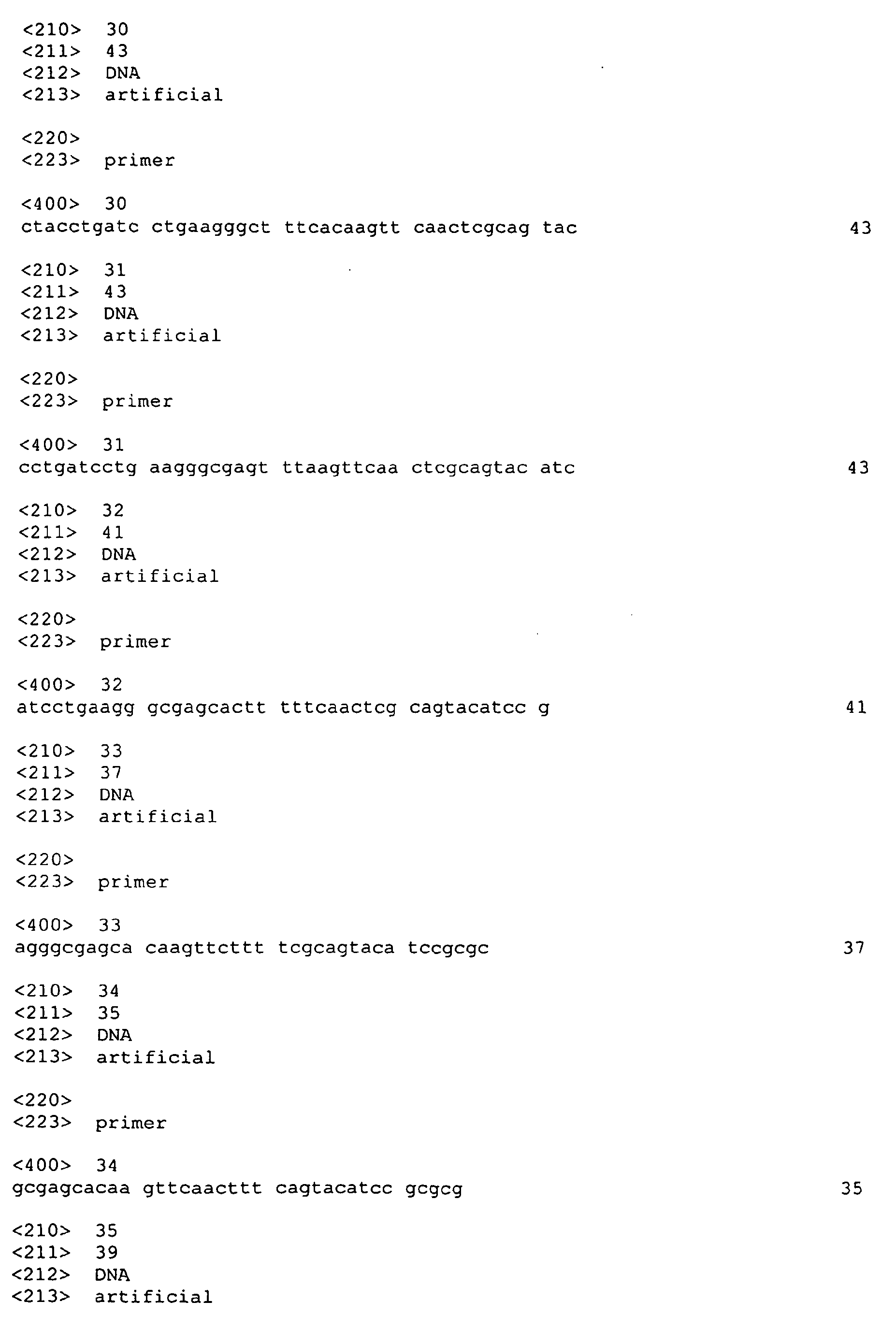 Figure imgb0017