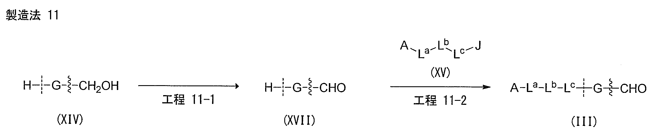 Figure JPOXMLDOC01-appb-C000071