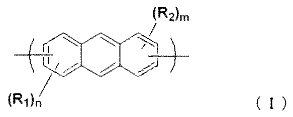 Figure JPOXMLDOC01-appb-I000003
