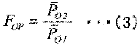 Figure imgb0006
