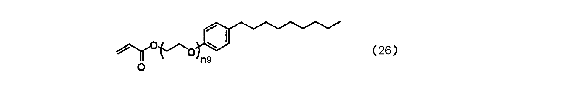 Figure JPOXMLDOC01-appb-C000041