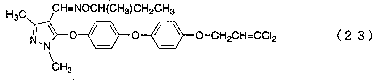 Figure 00960001