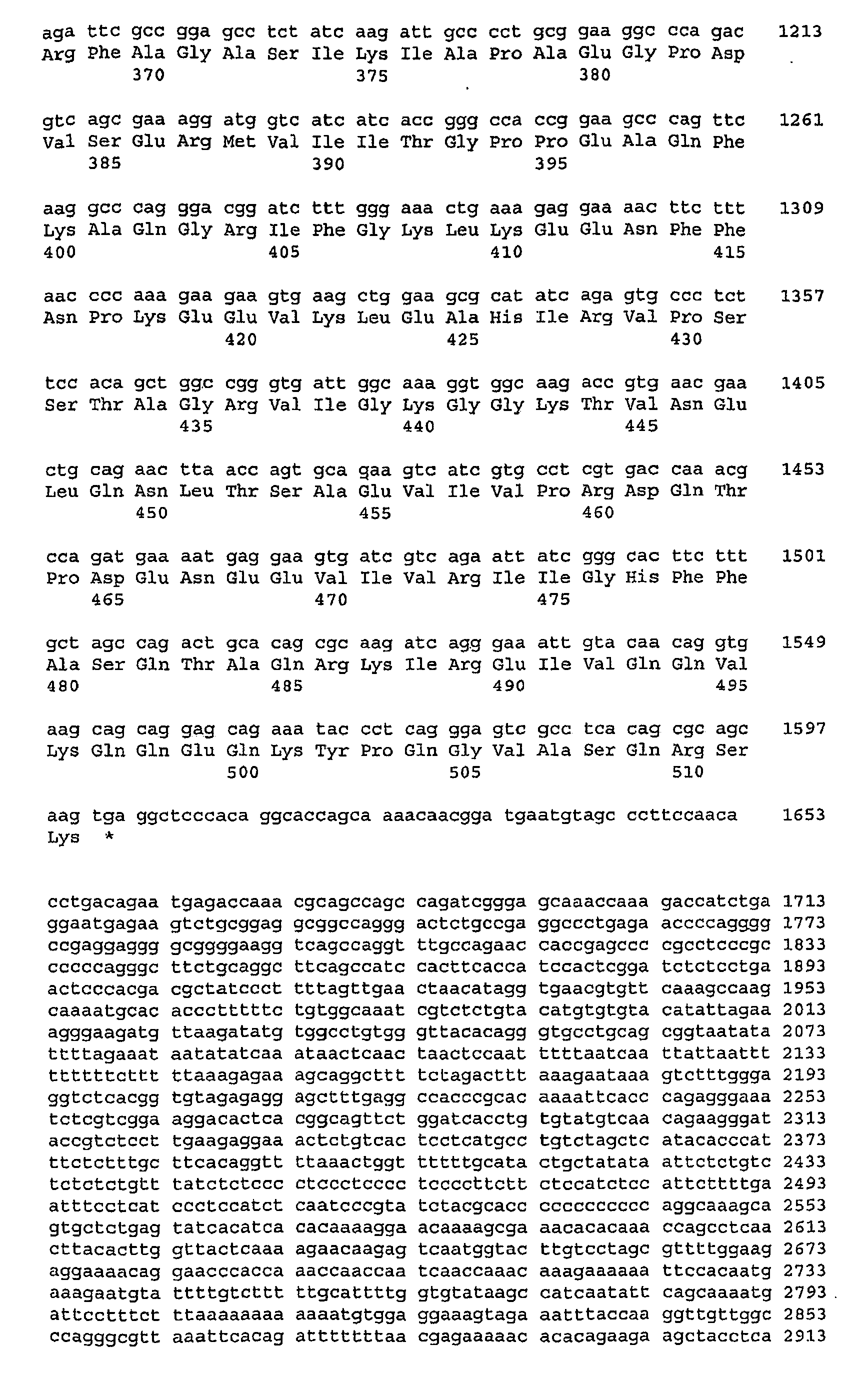 Figure imgb0018