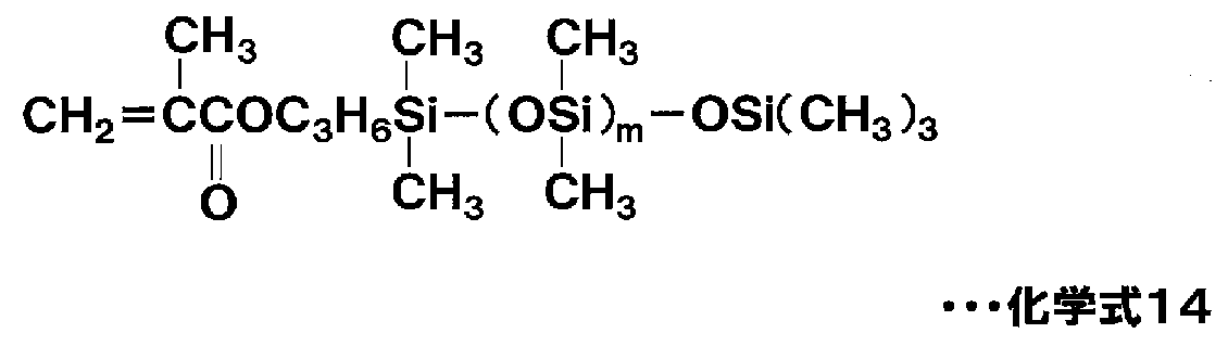Figure JPOXMLDOC01-appb-C000014
