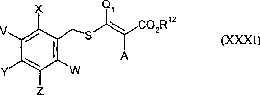 Figure A0081081801642
