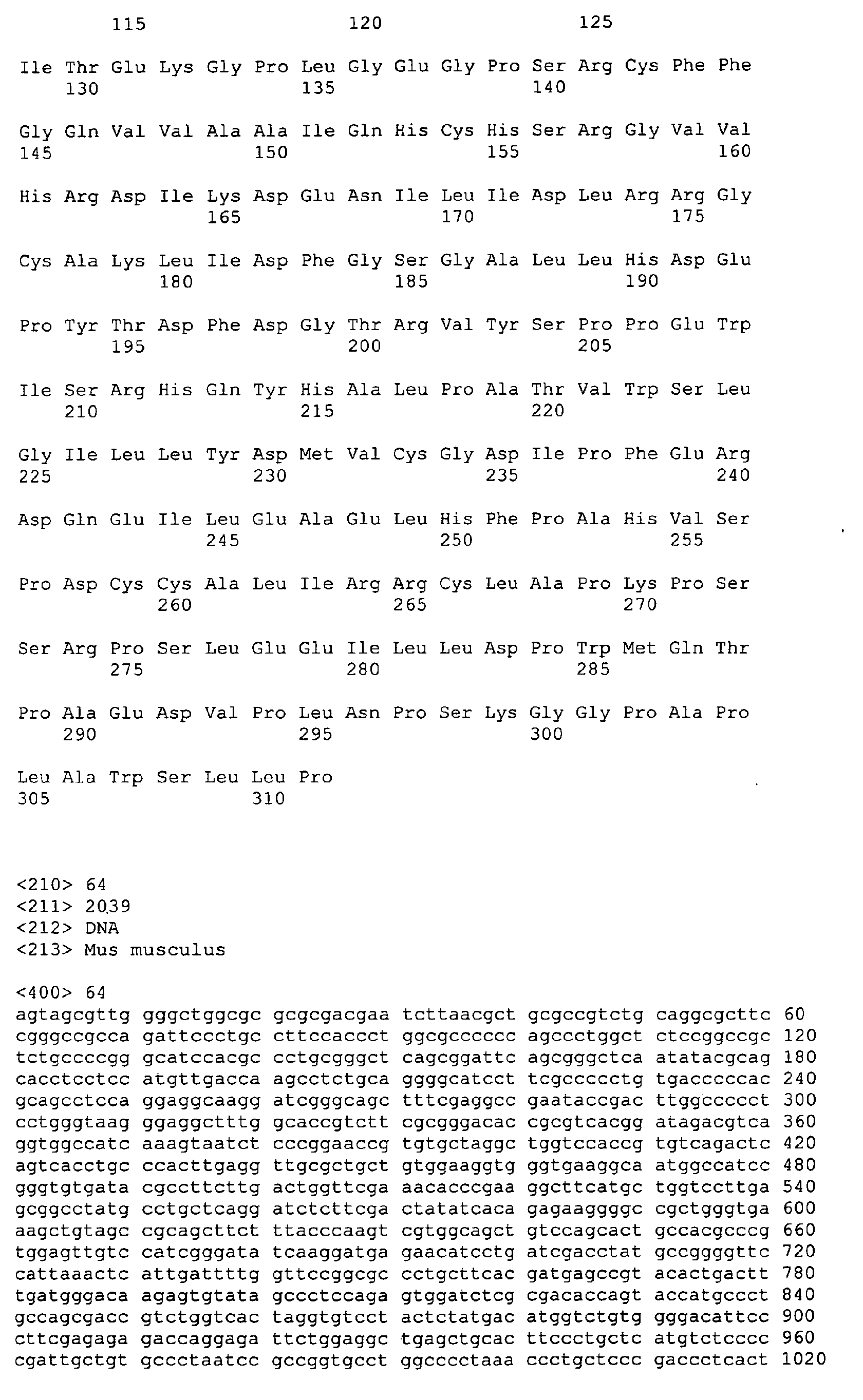 Figure 01210001