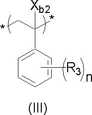 Figure JPOXMLDOC01-appb-C000082