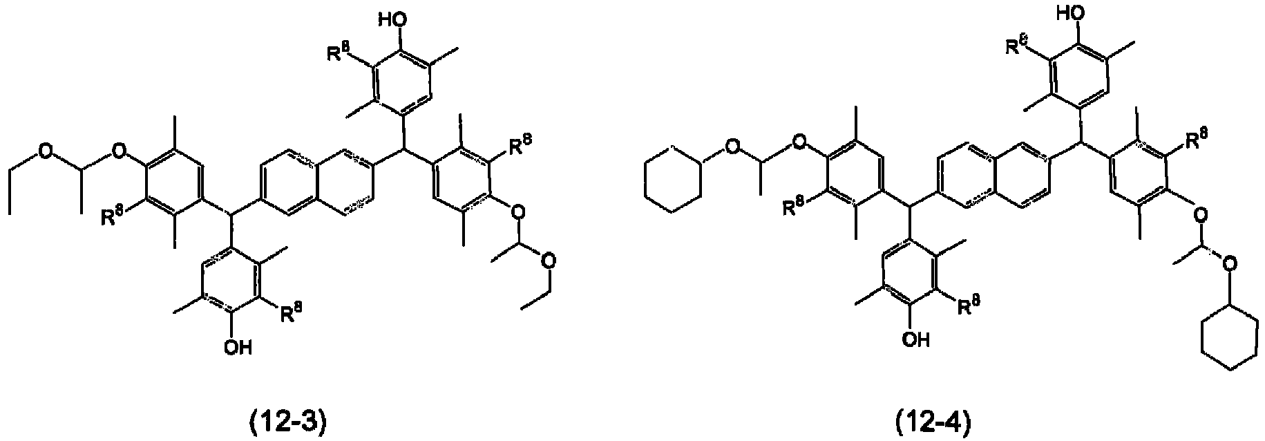 Figure imgb0024