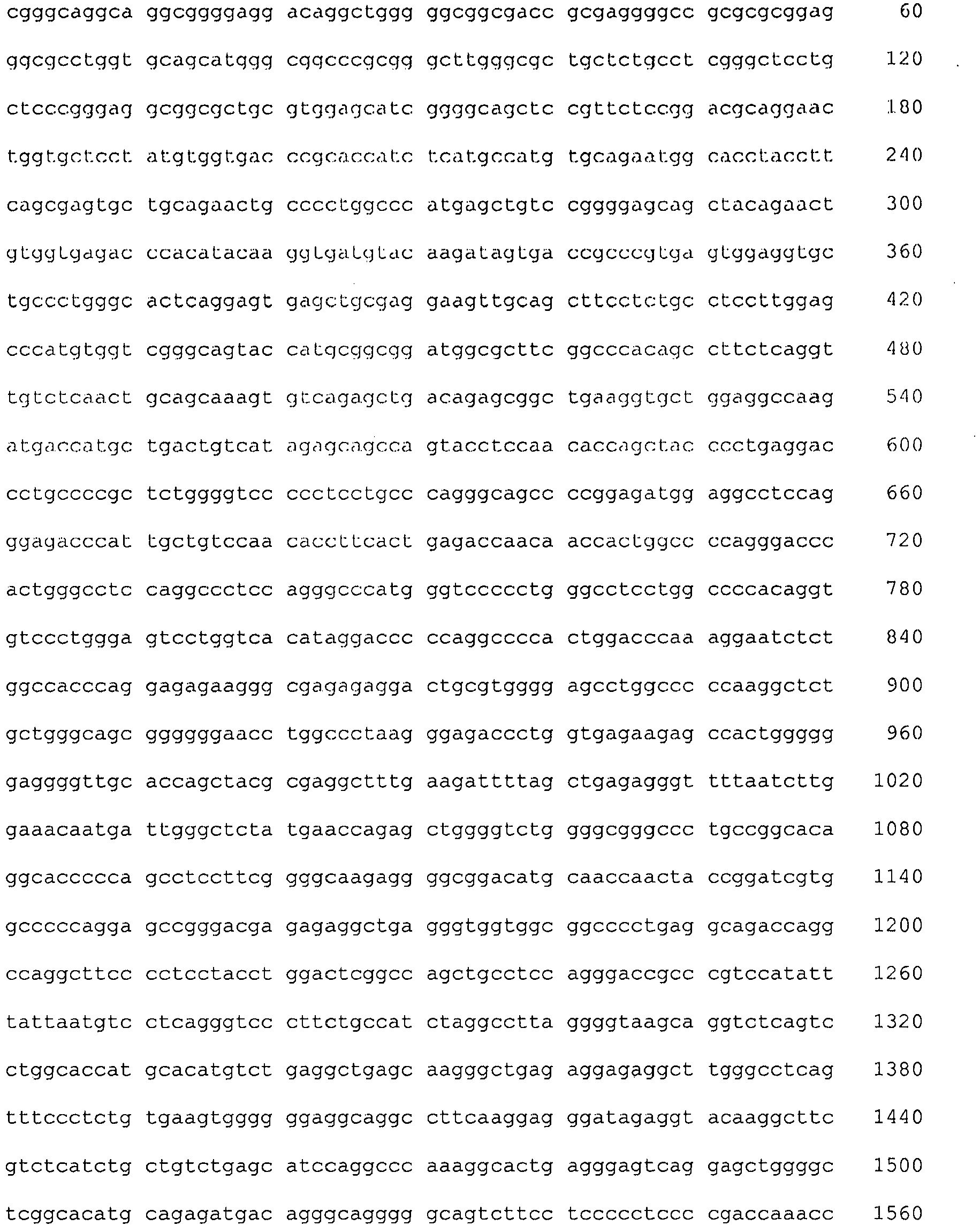 Figure imgb0210