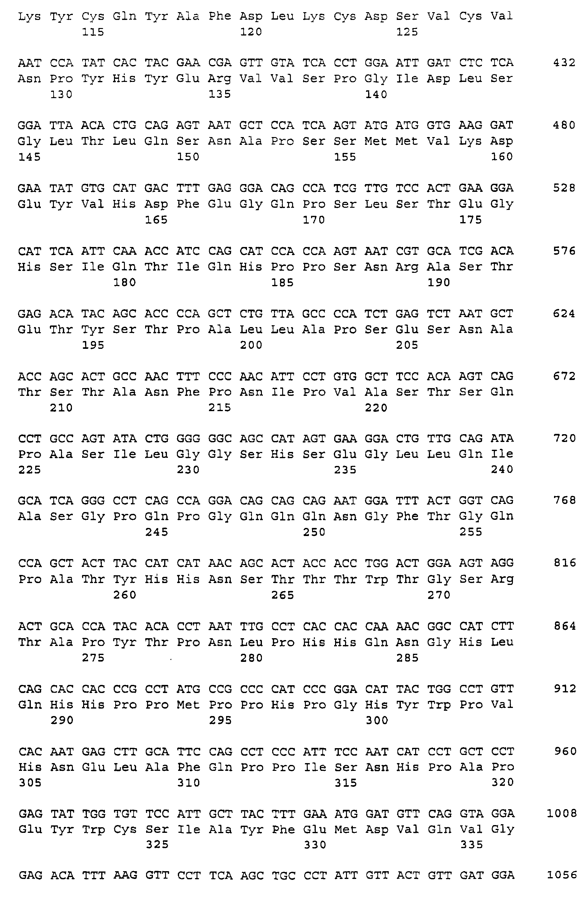 Figure 01760001