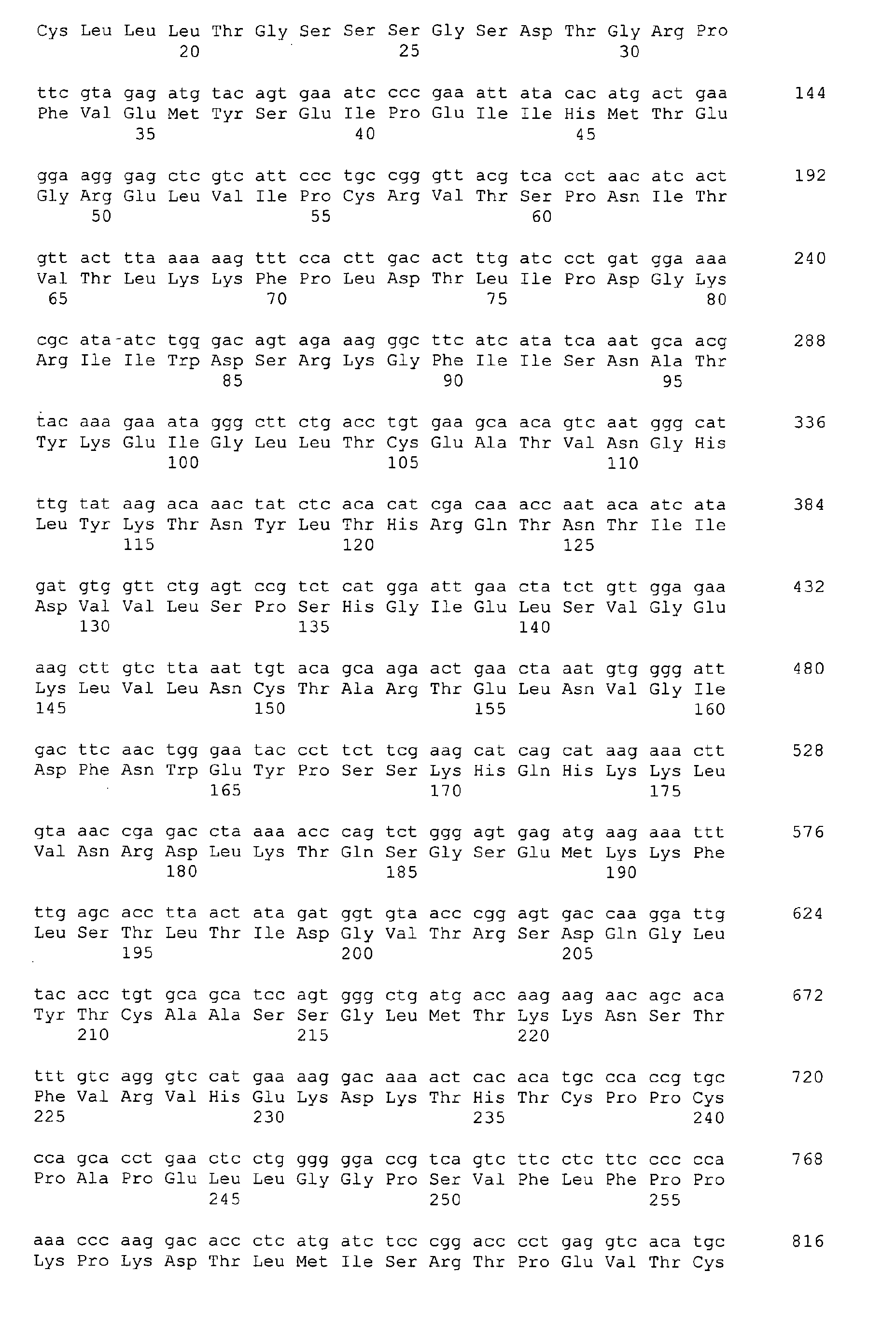 Figure 01150001