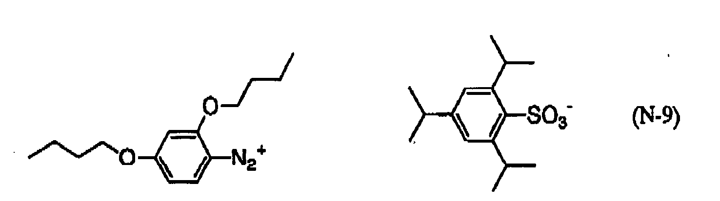 Figure imgb0027