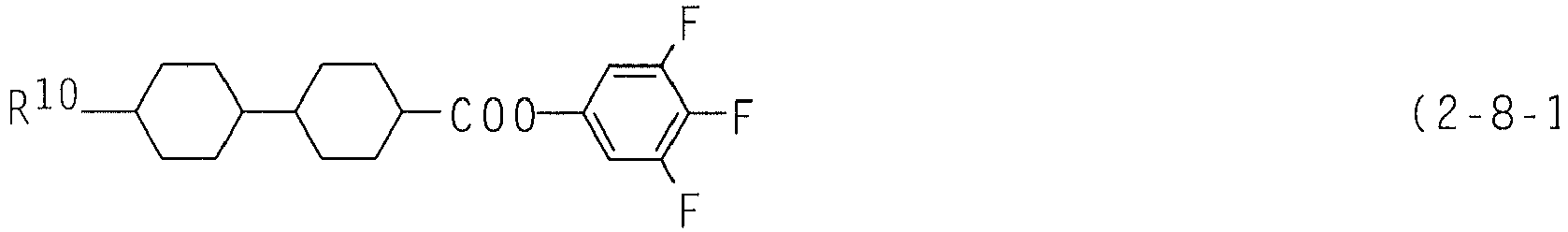 Figure imgb0061