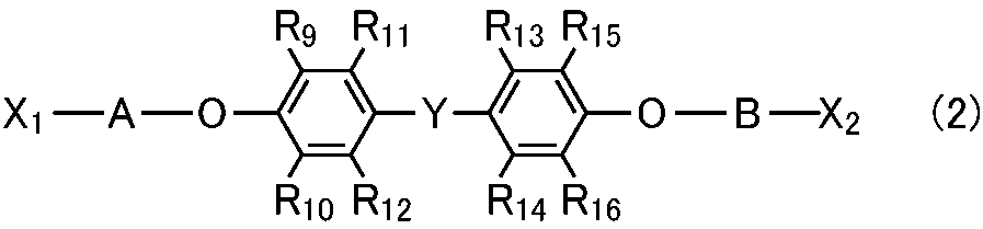 Figure JPOXMLDOC01-appb-C000002