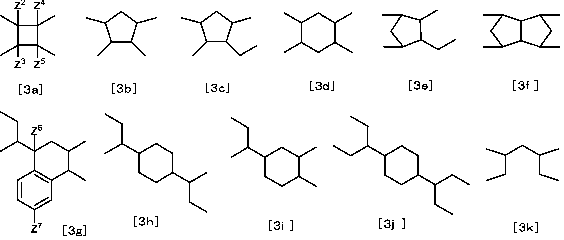 Figure JPOXMLDOC01-appb-C000062