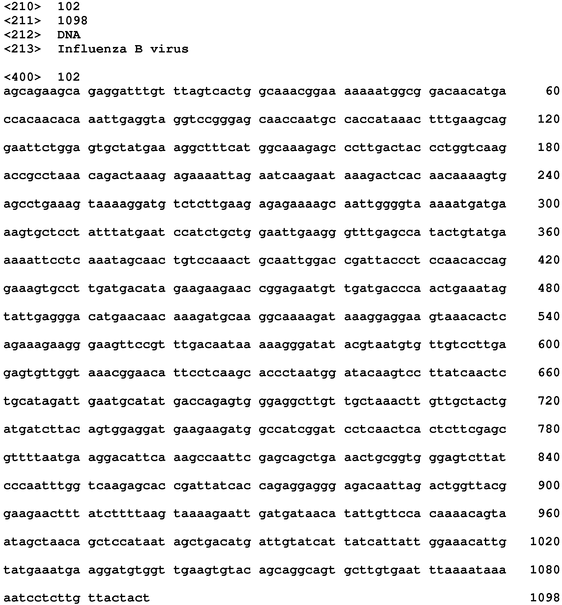 Figure imgb0029