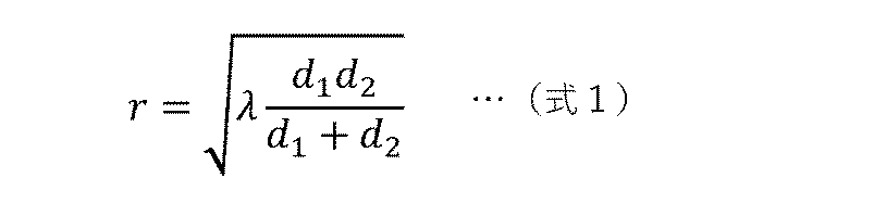 Figure JPOXMLDOC01-appb-M000003