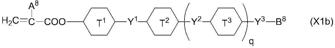 Figure JPOXMLDOC01-appb-C000011