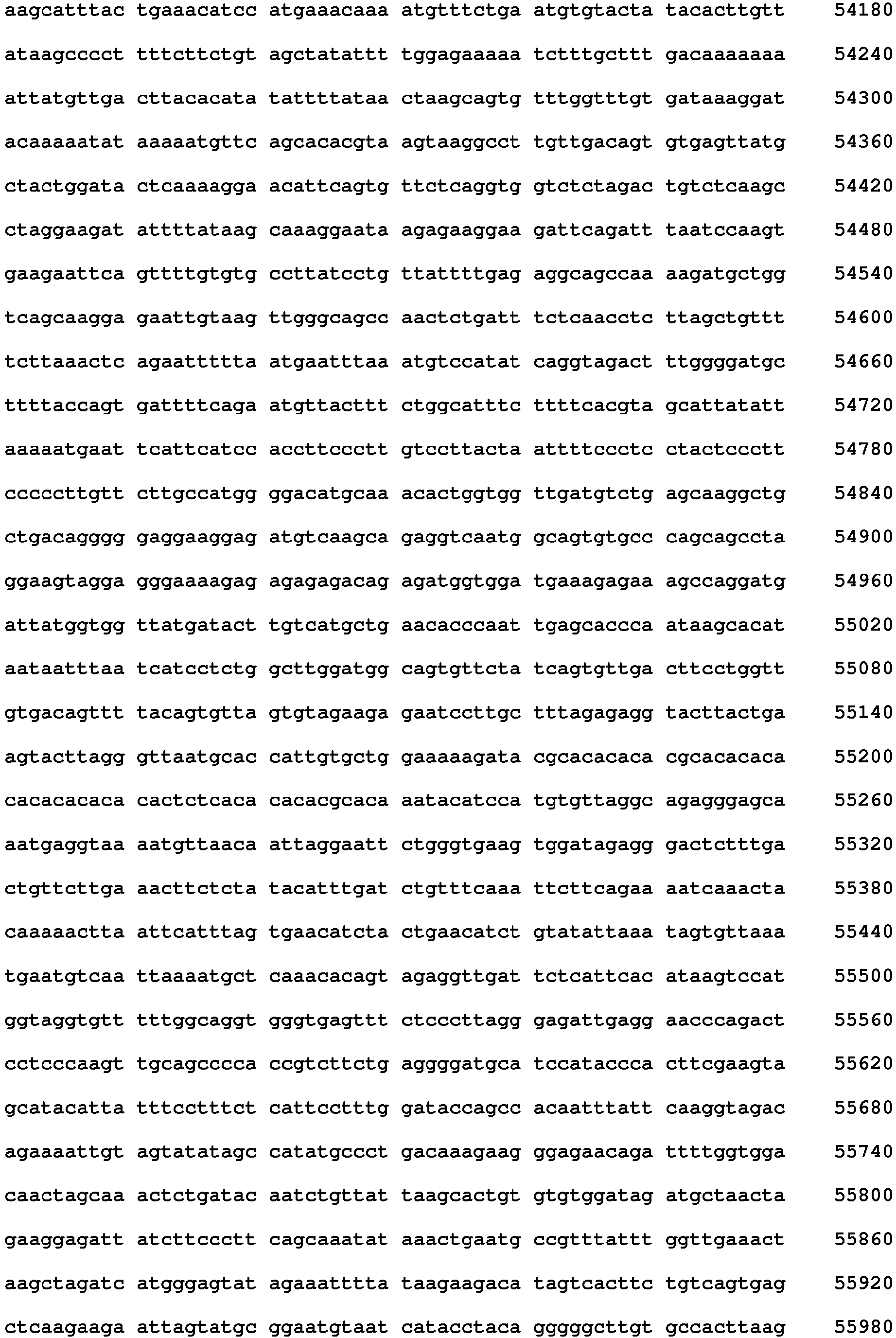 Figure imgb0034