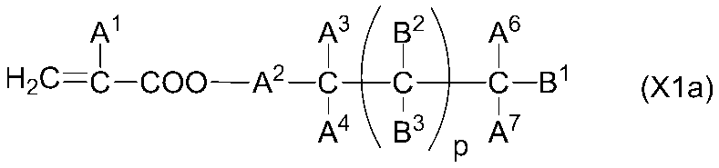 Figure JPOXMLDOC01-appb-C000011
