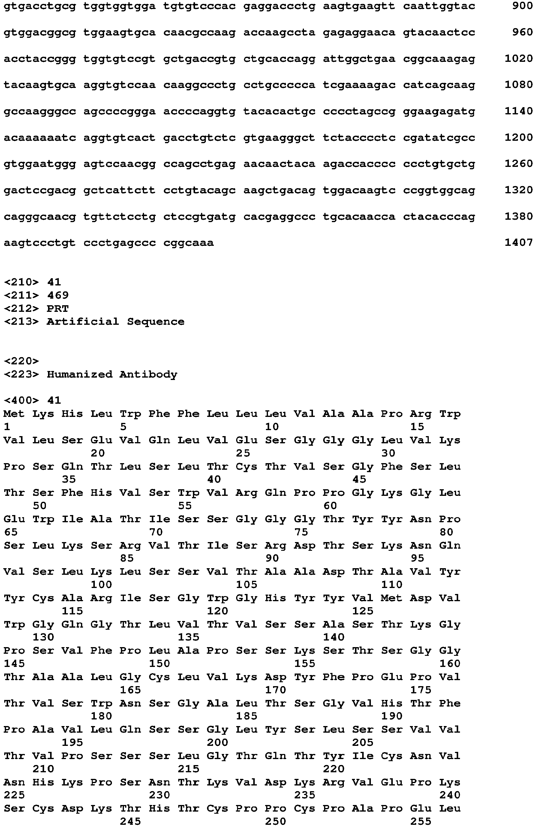 Figure imgb0029