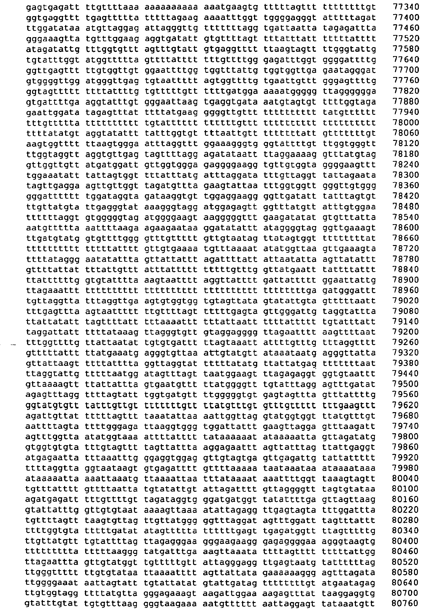 Figure imgb0294