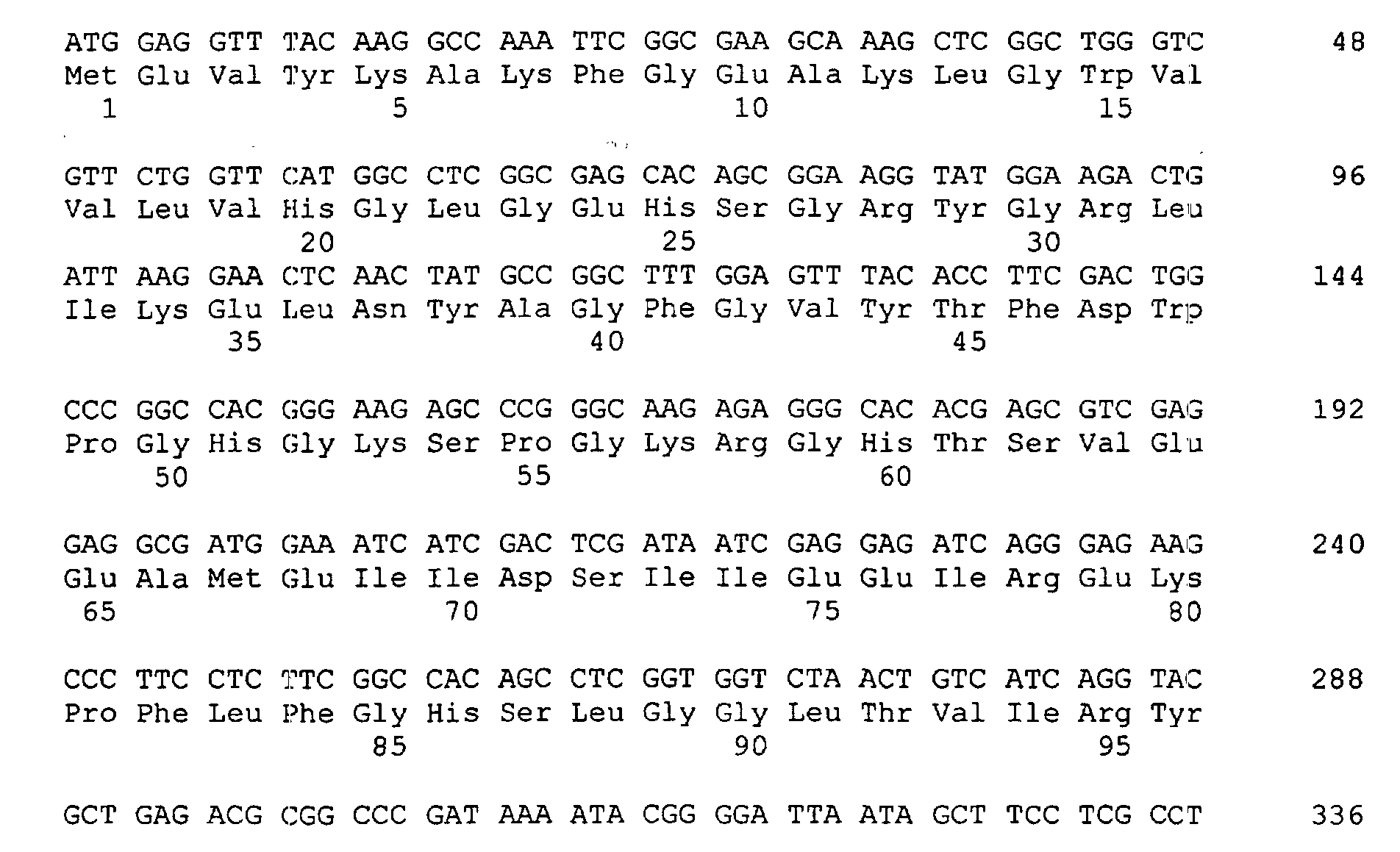 Figure 00970002