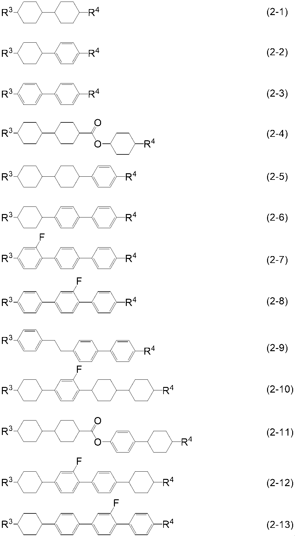 Figure JPOXMLDOC01-appb-I000007