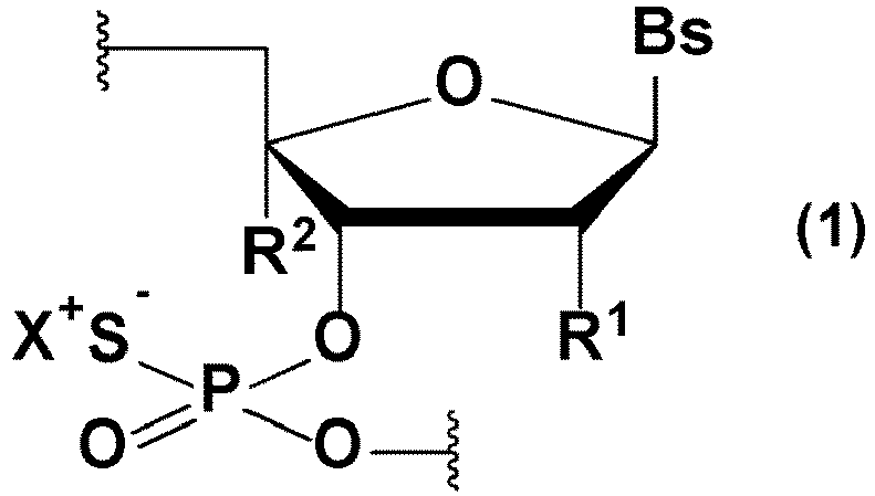 Figure imgb0001