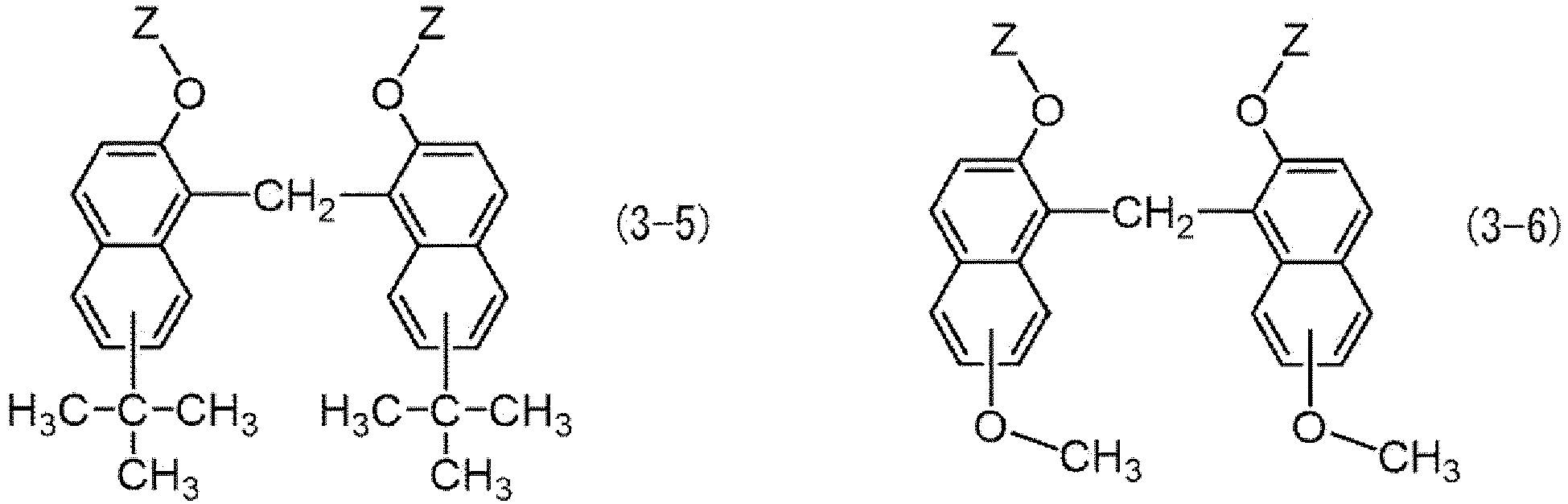 Figure imgb0022