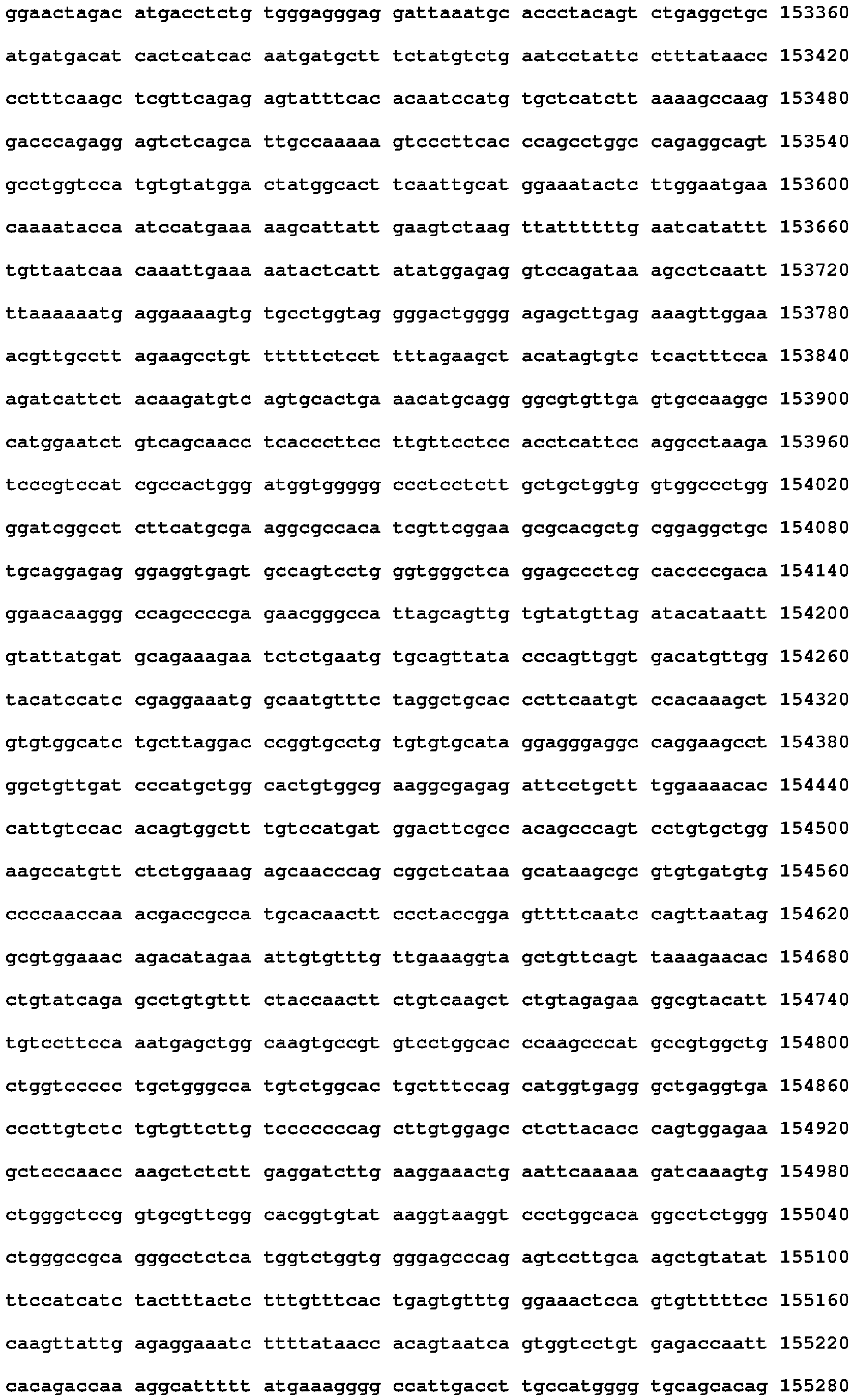 Figure imgb0080