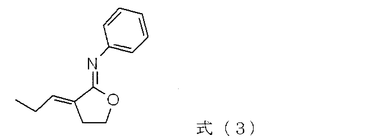 Figure JPOXMLDOC01-appb-C000001