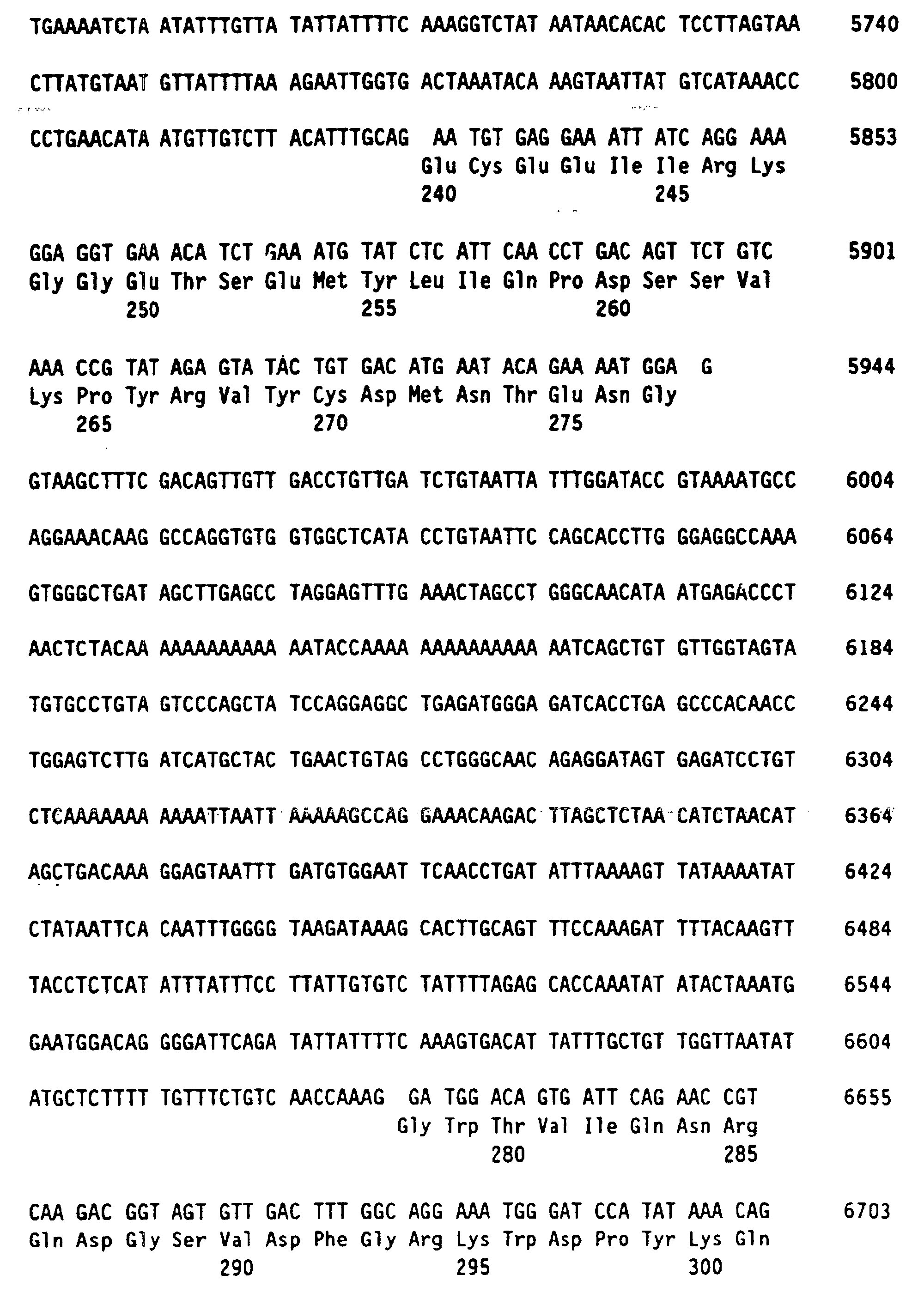Figure 00520001