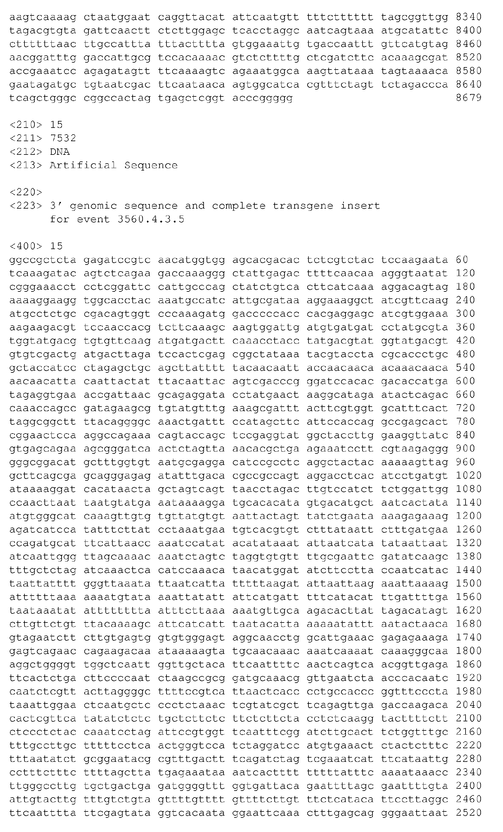 Figure imgb0023