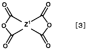 Figure JPOXMLDOC01-appb-C000008