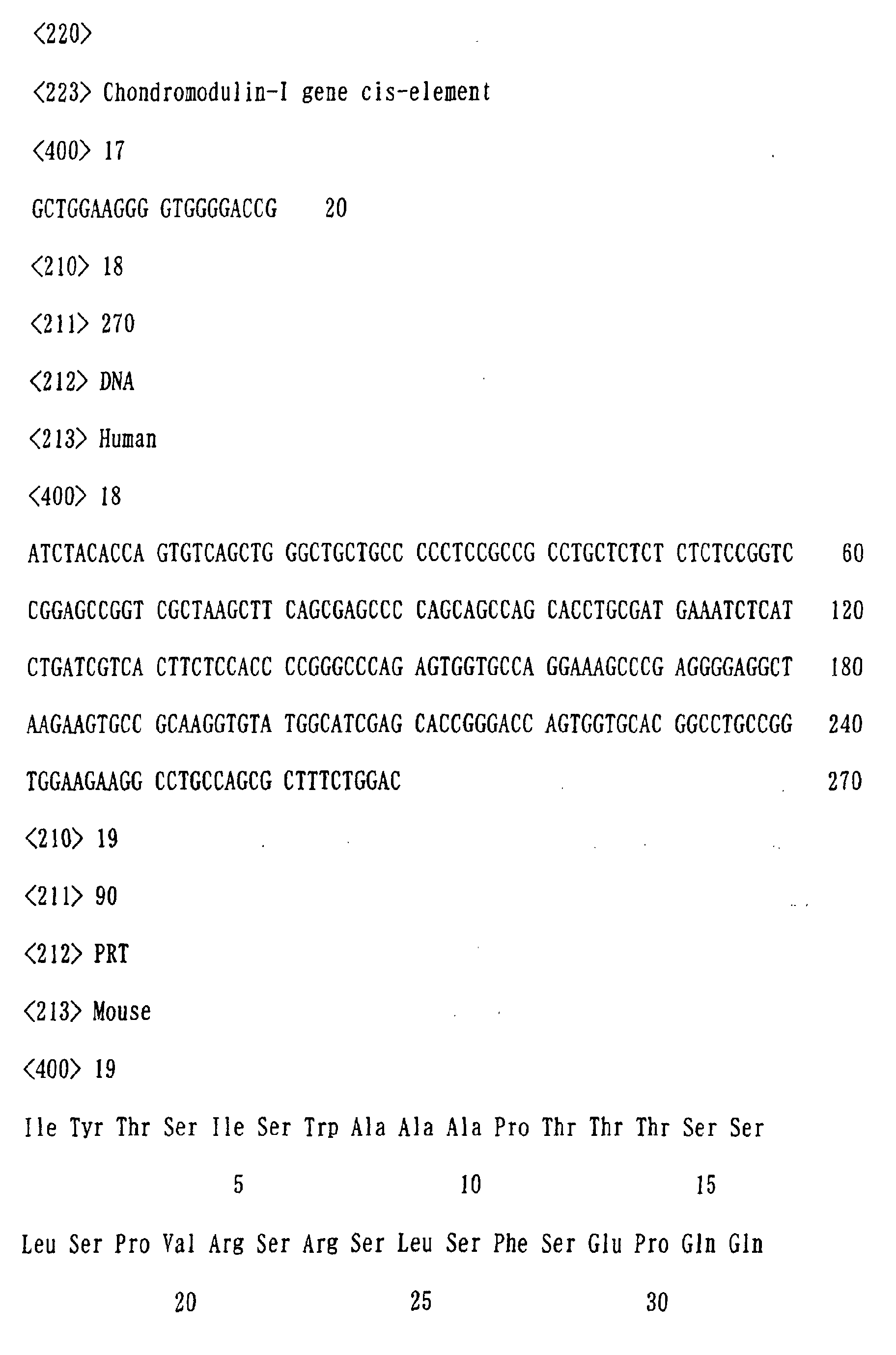Figure 01150001