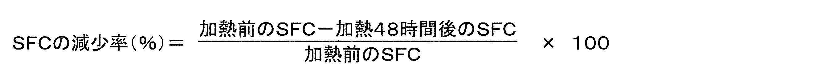 Figure JPOXMLDOC01-appb-M000022