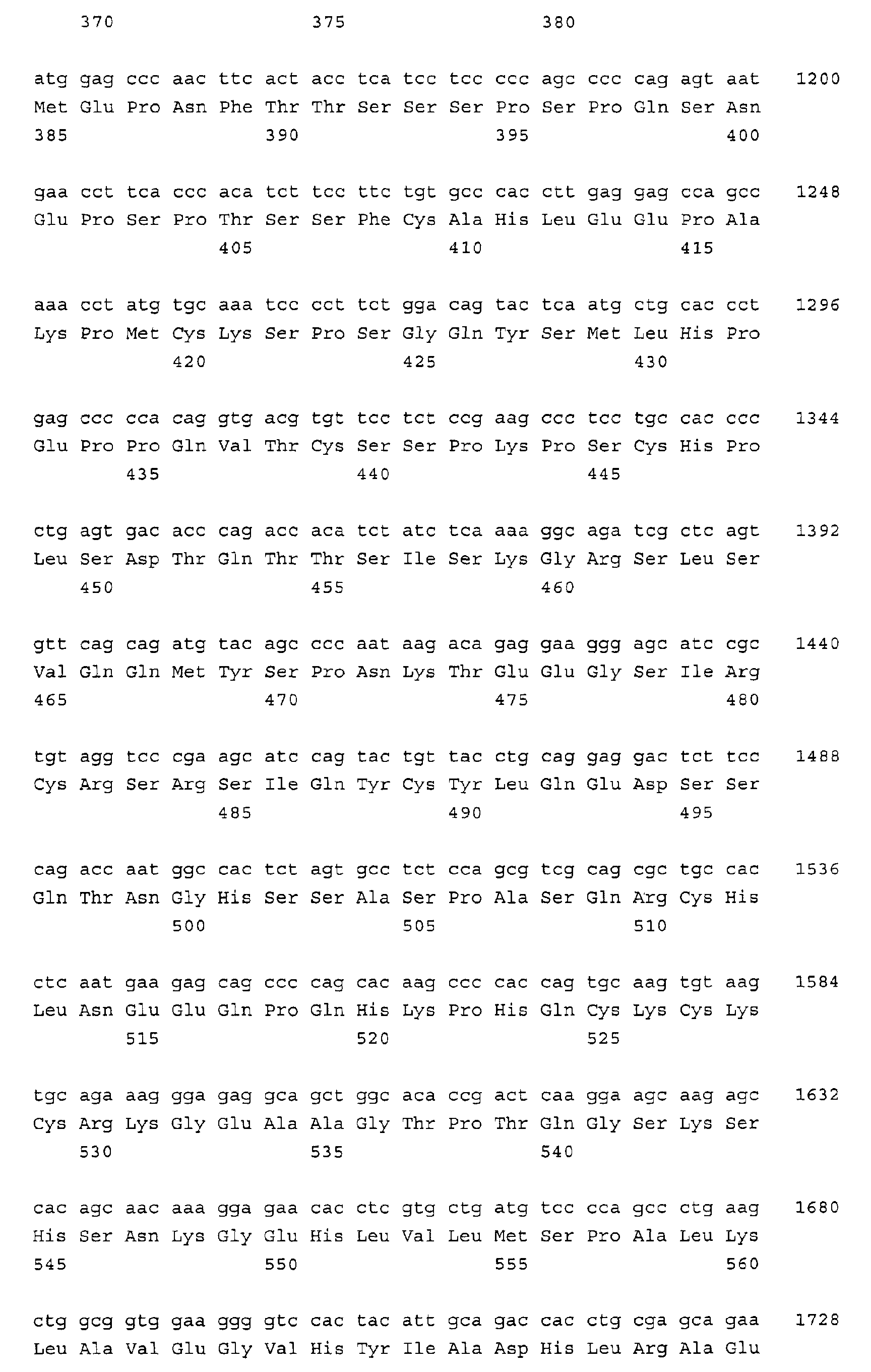 Figure 00400001