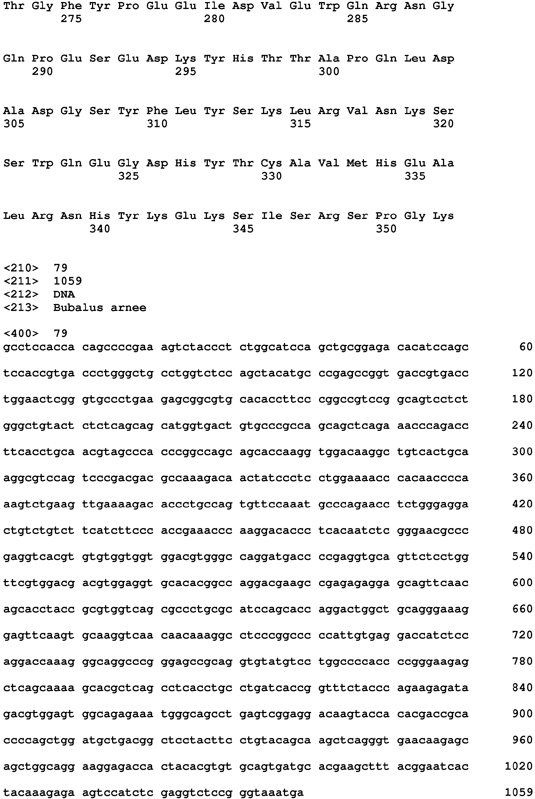 Figure imgb0090