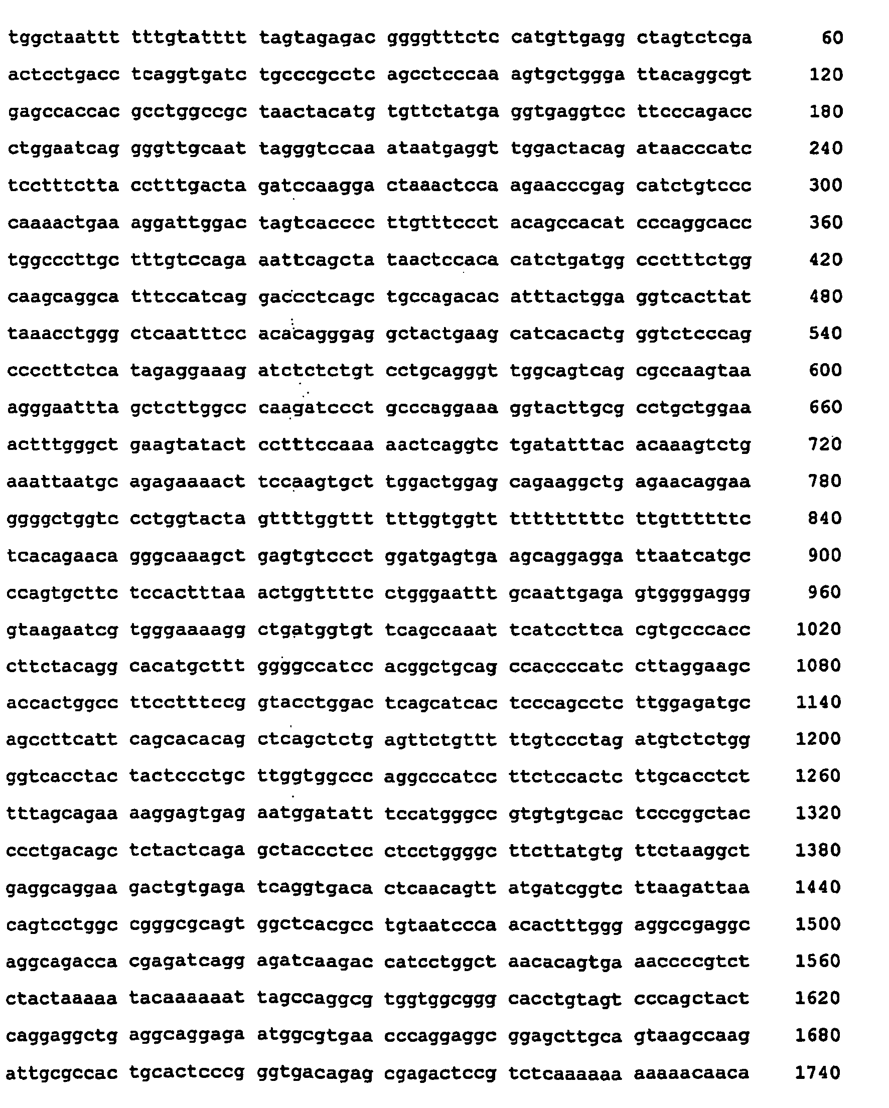 Figure imgb0126
