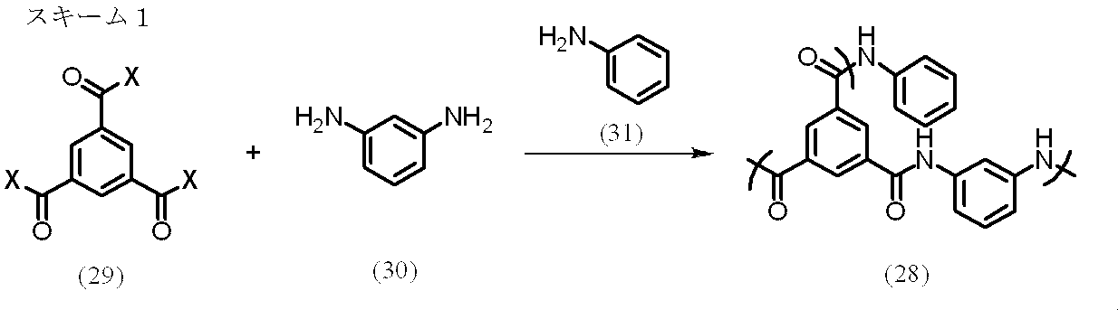 Figure JPOXMLDOC01-appb-C000013