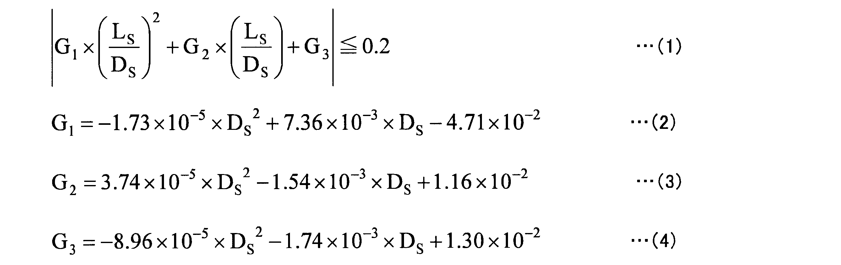 Figure JPOXMLDOC01-appb-M000001